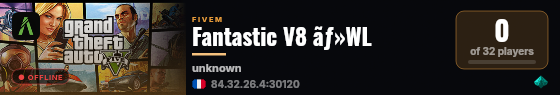 Fantastic V8 ãƒ»WL live status badge