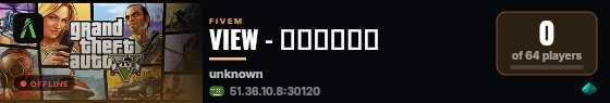 VIEW - الرقيب live status badge