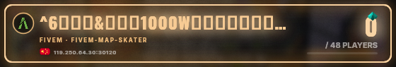 Marquee badge preview