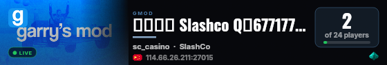奇迹之海 Slashco Q群677177529 live status badge