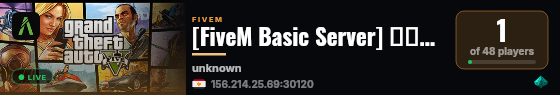 [FiveM Basic Server] ريدز / REDS live status badge