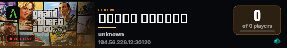 برستيج قانقز live status badge