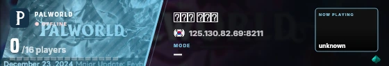 Blade badge preview