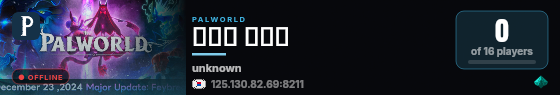 진수네 팰월드 live status badge