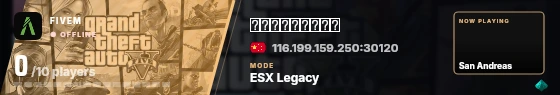 Blade badge preview