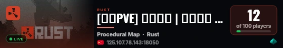 [旧梦PVE] 萌新学习 | 原版养老 | 禁抄家打架 live status badge