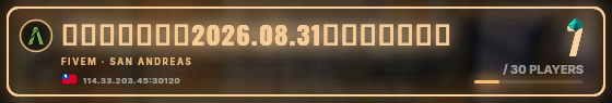 Marquee badge preview