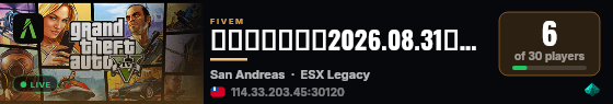 雙心市：起源｜2026.08.31正式開放登入！ live status badge