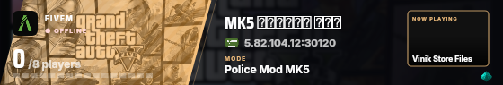Blade badge preview