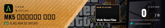 Sweep badge preview