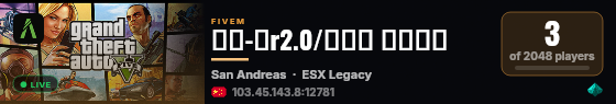 启晨-半r2.0/招散人 素质团队 live status badge