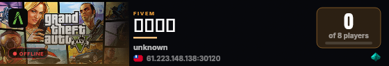 桃源奇境 live status badge