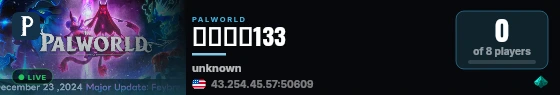 幻兽帕鲁133 live status badge