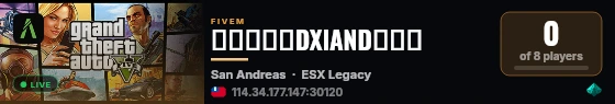 大熊寶殿｜DXlAND｜熊窩 live status badge