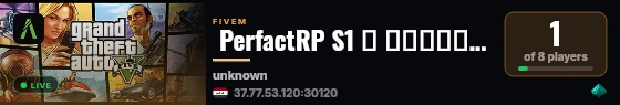  PerfactRP S1 ㄨ بيرفكت سيتي  live status badge