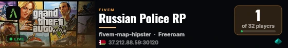 Russian Police RP [QBCore] live status badge