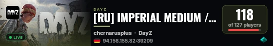 [RU] IMPERIAL MEDIUM / PvP #1 live status badge