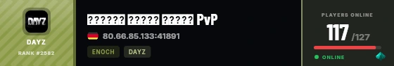 Strata badge preview
