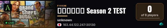 こっぺタウン Season 2 TEST live status badge