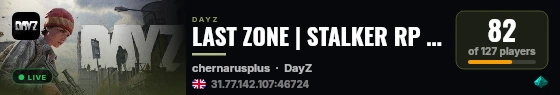 STALKER Roadside picnic live status badge