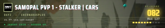 Arcade badge preview
