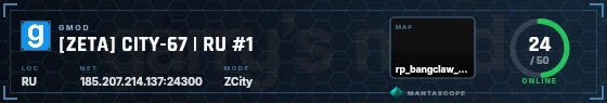 HUD badge preview