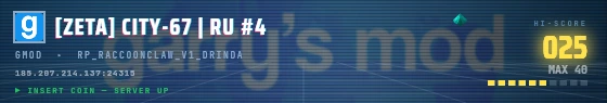 Arcade badge preview