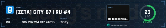 HUD badge preview