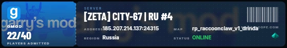 Ticket badge preview