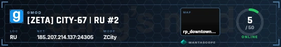 HUD badge preview