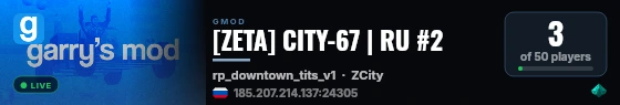 [ZETA] CITY-67 | RU #2 live status badge