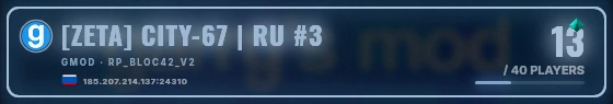 Marquee badge preview