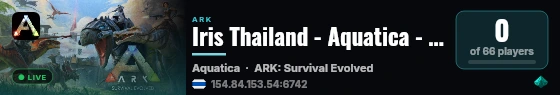 Iris Thailand - Aquatica - PvE X10 NO MOD - (v361.7) live status badge