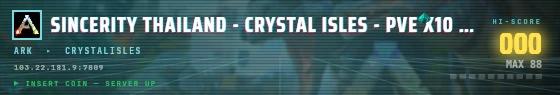 Arcade badge preview