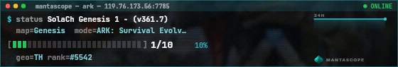 Console badge preview