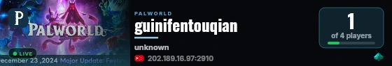 guinifentouqian live status badge
