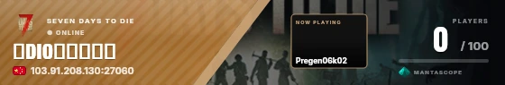Sweep badge preview