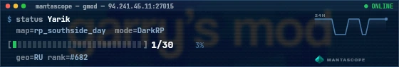 Console badge preview