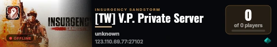 [TW] V.P. Private Server live status badge