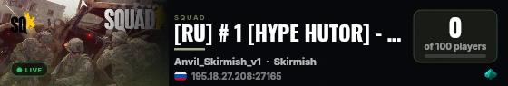 [RU] # 1 [HYPE HUTOR] - Vanila|Invasion| ВС РФ - ВСУ live status badge