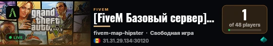 [FiveM Базовый сервер] fxmerlin live status badge