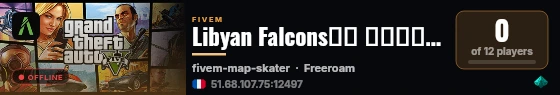 Libyan Falconsصقور الليبيا live status badge