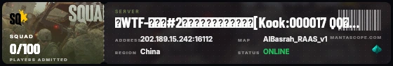 Ticket badge preview