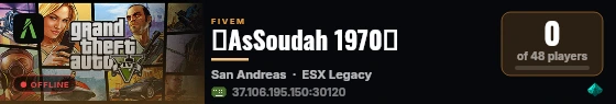 『AsSoudah 1970』 live status badge