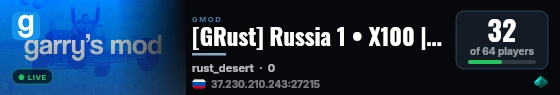 [GRust] Russia 1 • X100 | Wipes daily | Wiped today live status badge