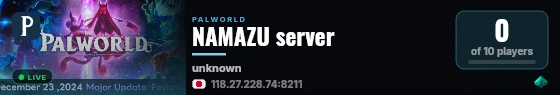 NAMAZU server live status badge