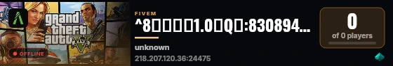 ^8🌟不夜城1.0📢Q群:830894654丨黑帮入驻福利丨警察团队福利丨海关福利 live status badge