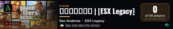 الكندري | [ESX Legacy] live status badge