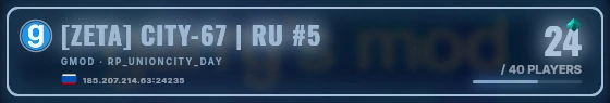 Marquee badge preview