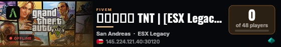 مدينة TNT | [ESX Legacy] live status badge